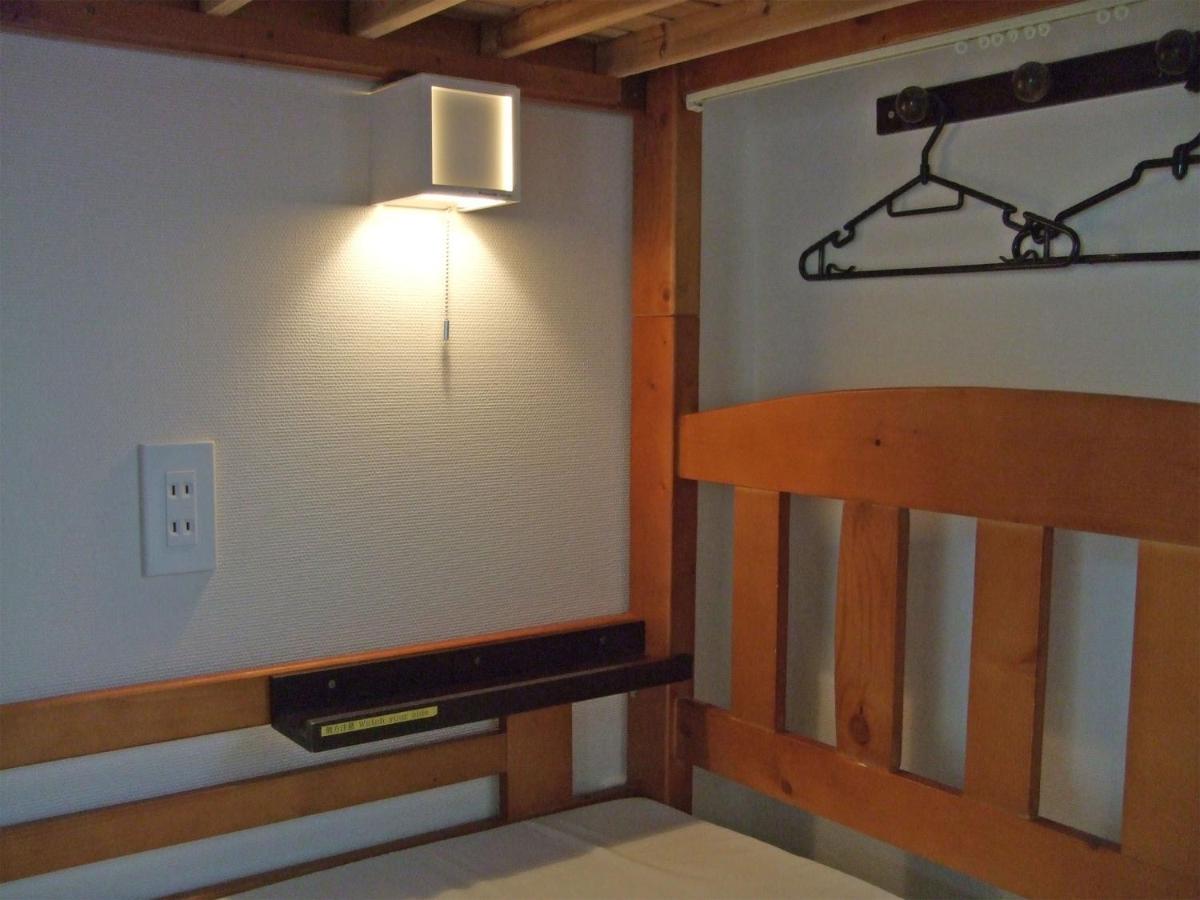 Hiroshima Saijo Youth Hostel Higashihiroshima Esterno foto