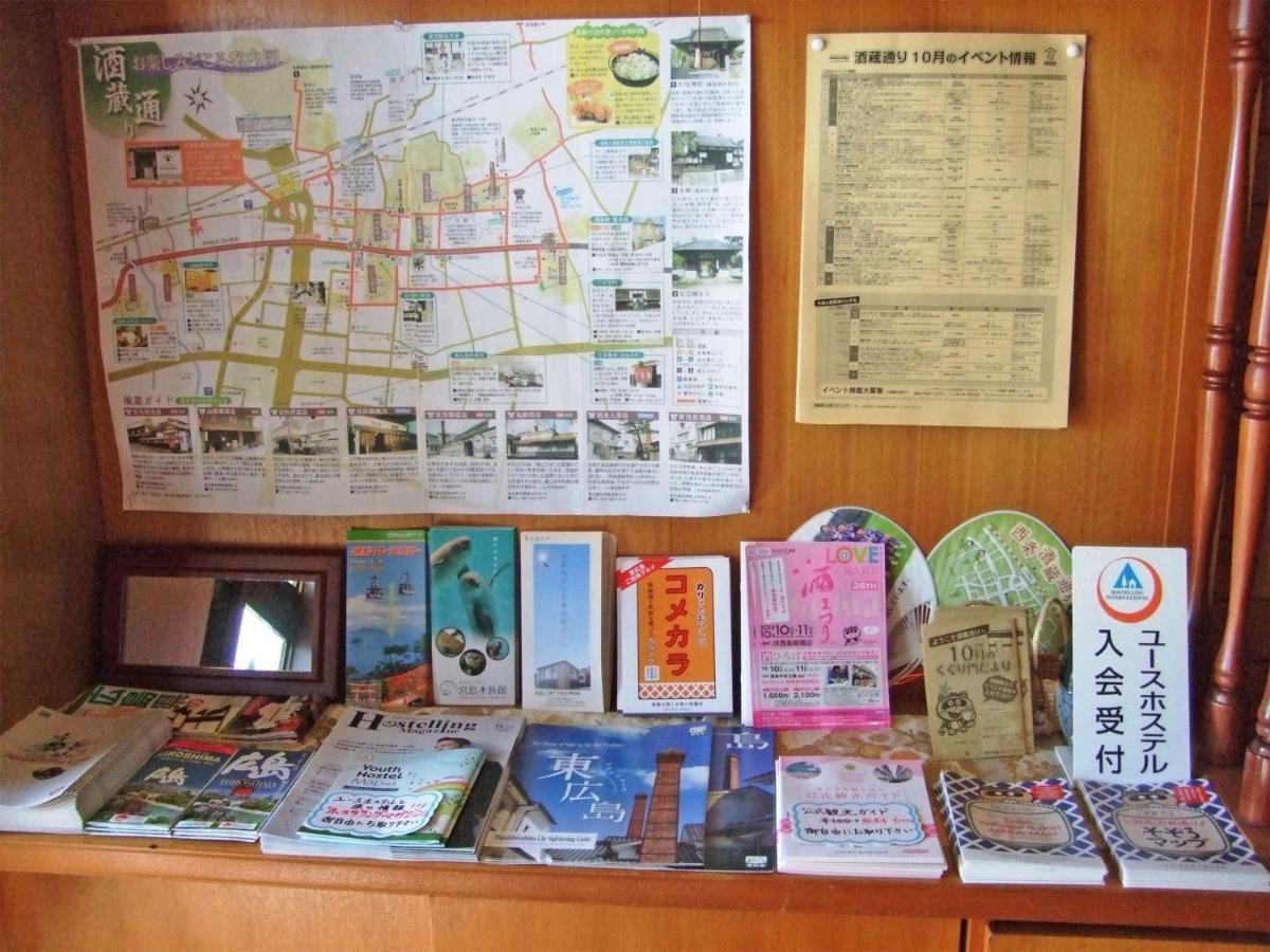 Hiroshima Saijo Youth Hostel Higashihiroshima Esterno foto