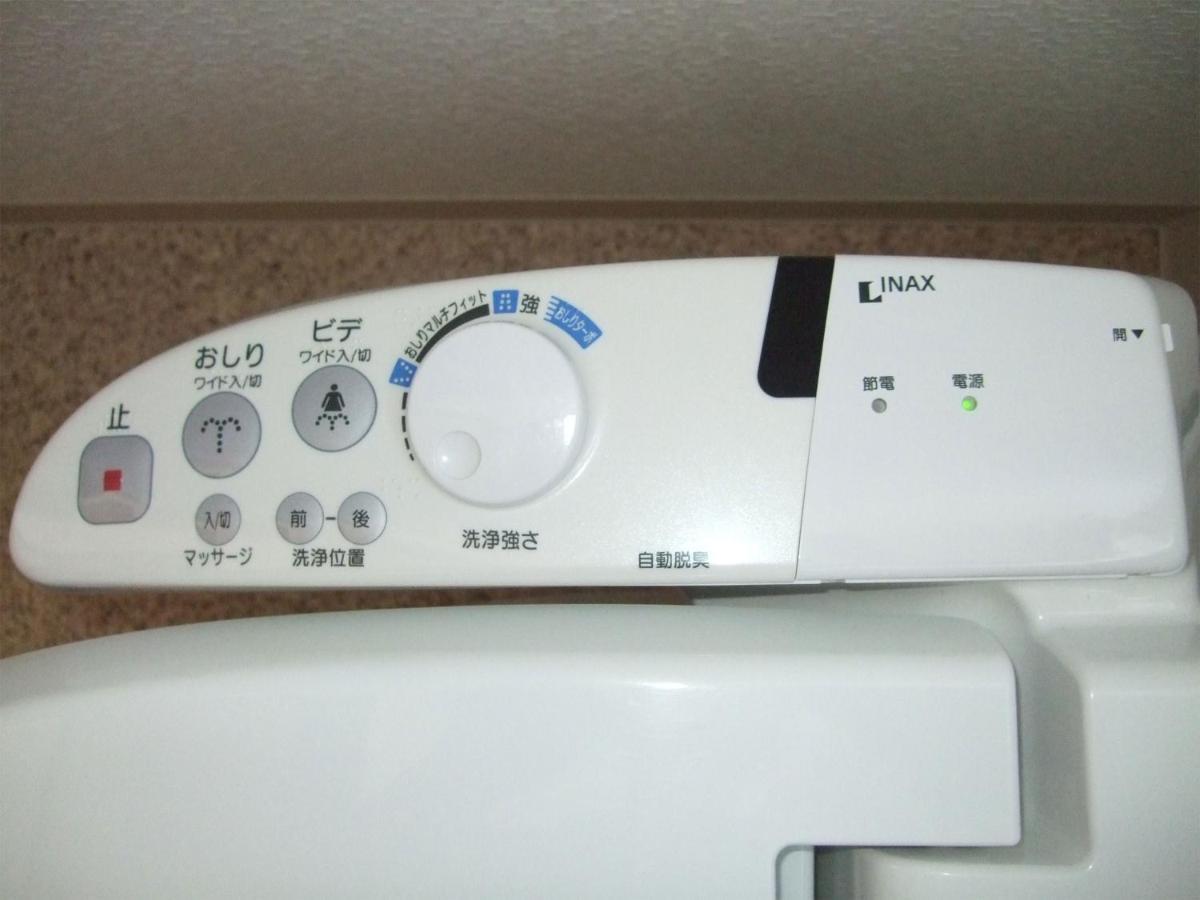 Hiroshima Saijo Youth Hostel Higashihiroshima Esterno foto