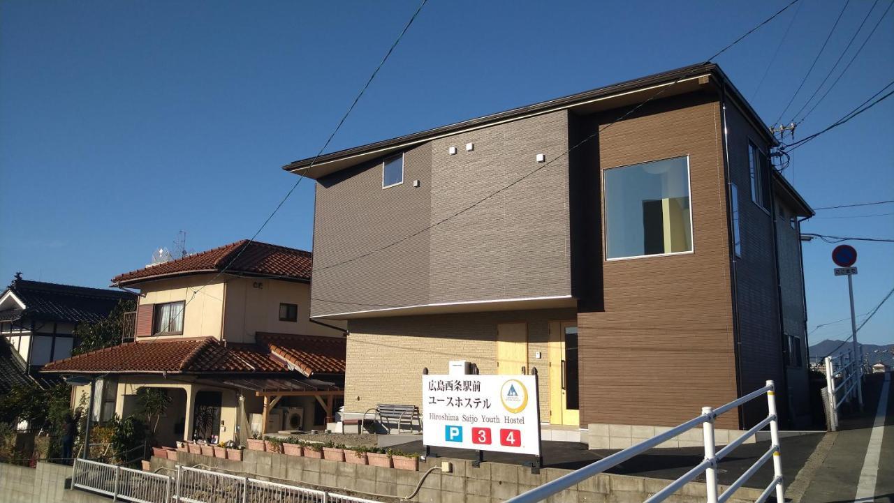 Hiroshima Saijo Youth Hostel Higashihiroshima Esterno foto