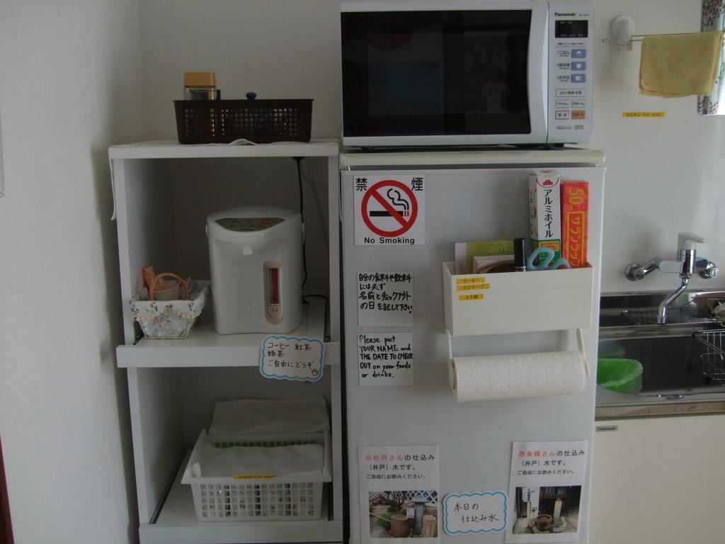 Hiroshima Saijo Youth Hostel Higashihiroshima Esterno foto
