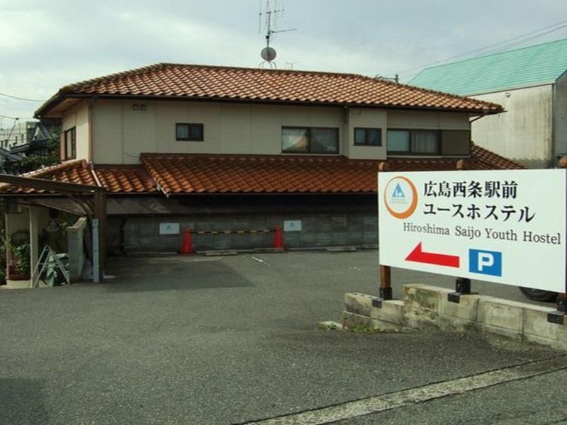 Hiroshima Saijo Youth Hostel Higashihiroshima Esterno foto